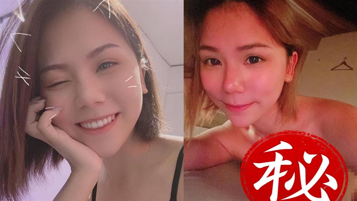 太犯規！小鄧紫棋趴床照瘋傳 臉紅溢出畫面曝