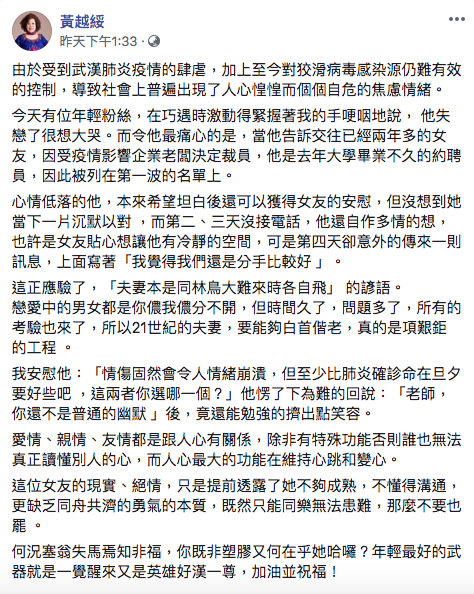 /Users/ashleyliu/Desktop/螢幕快照 2020-02-22 下午2.22.57.png