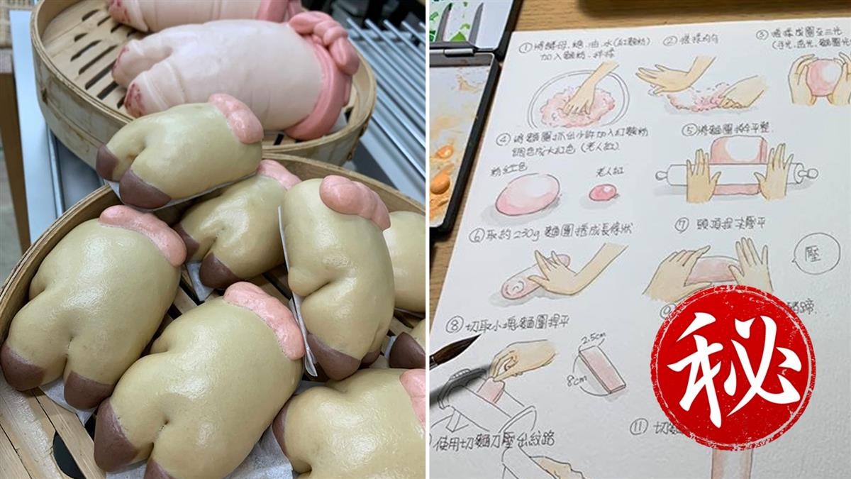 手繪豬腳饅頭食譜!她見3步驟笑歪 男網狂喊痛