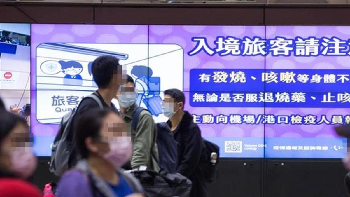 到台轉機!波蘭客攜4千口罩飛大陸 被抓下場慘了