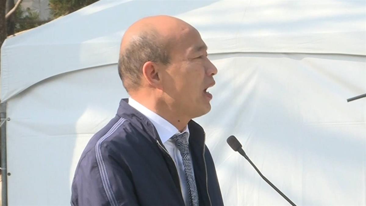 韓國瑜糗了!228講成823 自拍影片道歉