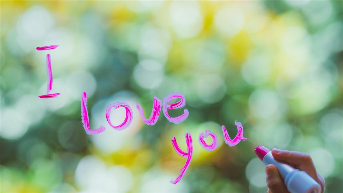 想愛卻愛不到，愛得很壓抑的星座