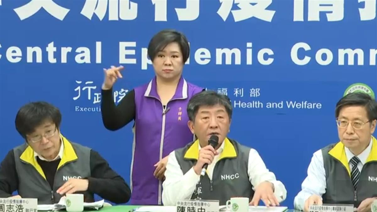 台灣42名武肺確診病例 12人已康復出院