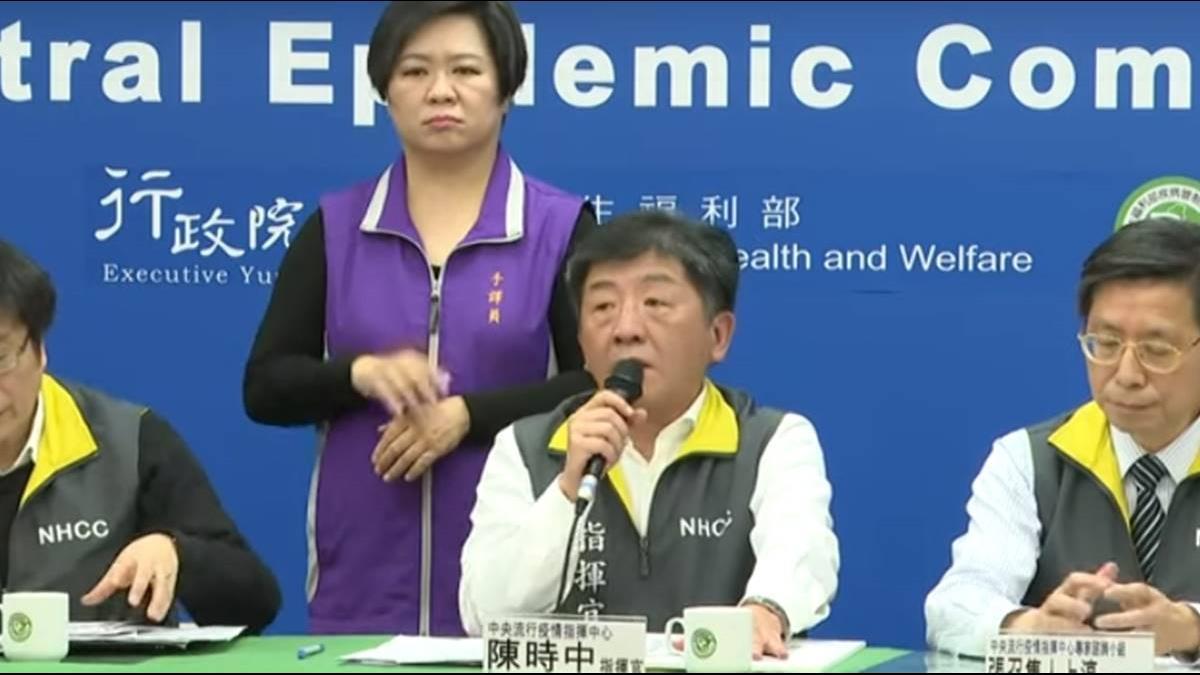 大眾盼公開確診者資訊 陳時中提5大劣處：我也很為難