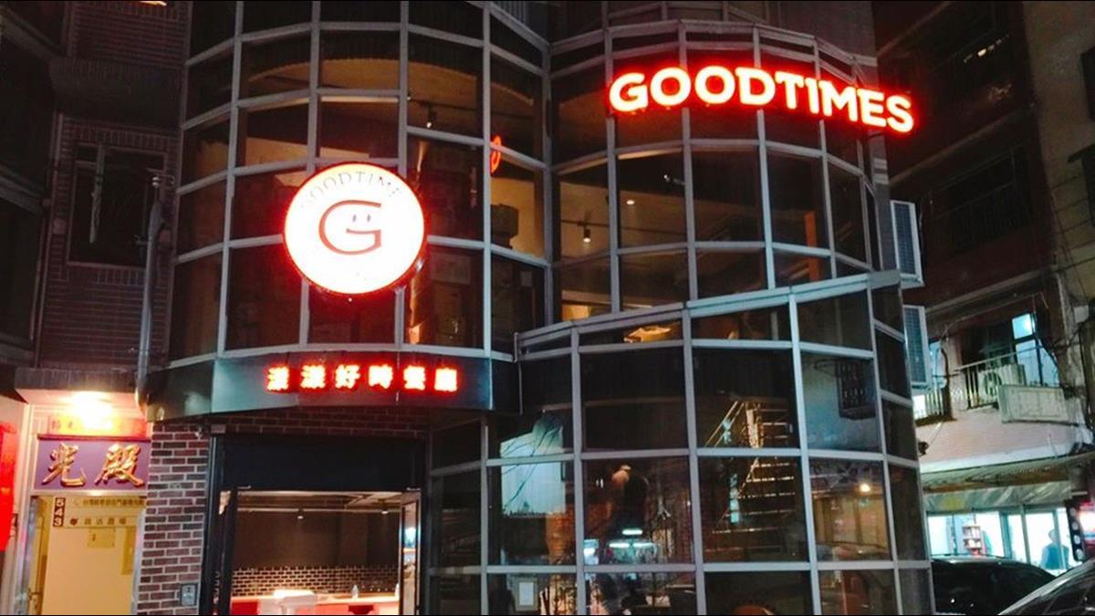 疫情衝擊生意！餐廳業績驟減5成 房東竟主動免收租金