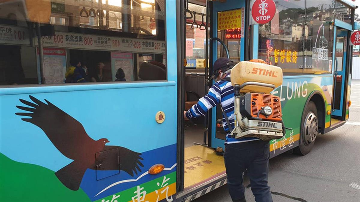 才從大陸回台！基隆居家檢疫婦落跑搭公車 下場慘了