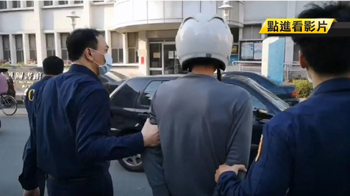 強盜性侵犯破壞電子腳鐐 「環半台」犯搶奪案遭逮