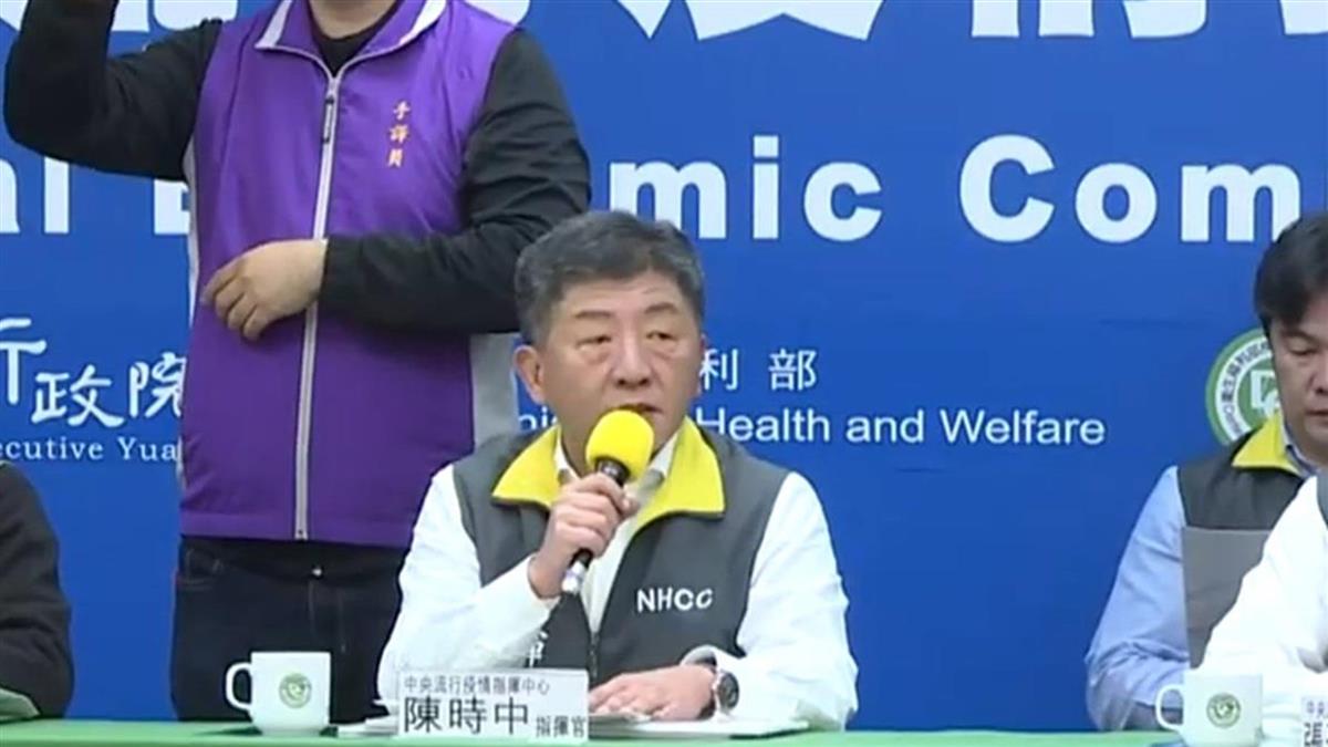 高中生確診武肺 指揮中心匡列16名接觸者