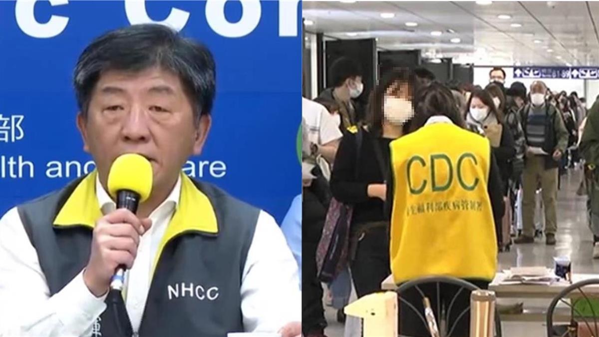 武肺再增10例!確診大學生聚餐友人高燒37.8度 急送負壓病房