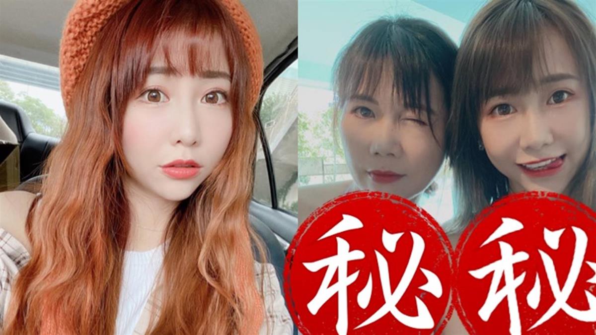 基因超猛！董梓甯出賣母比基尼照 驚喊：兇爆