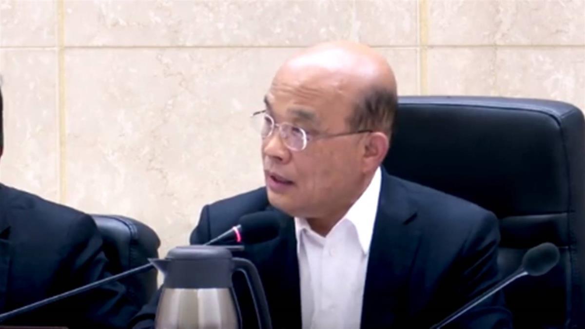CPTPP傳納入台灣 政院:8月是重要觀察指標