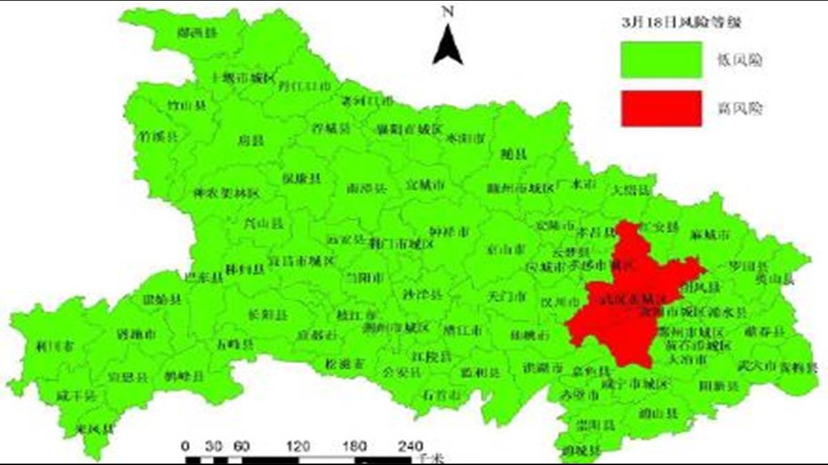 湖北省「風險等級」地圖曝光！僅武漢為高風險地區