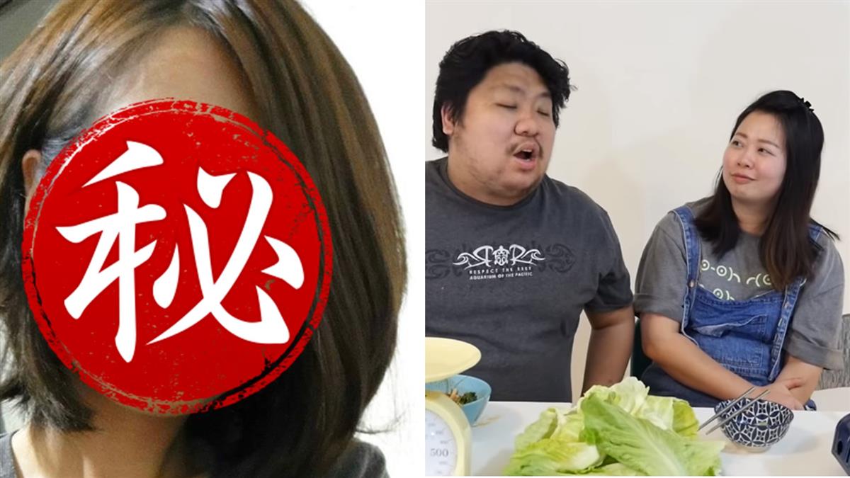 統神妻遭酸身材！本尊52kg超正舊照曝 網驚認不出