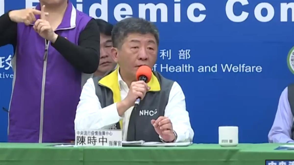 台跟進社交距離!感染科醫破盲點:情侶完蛋