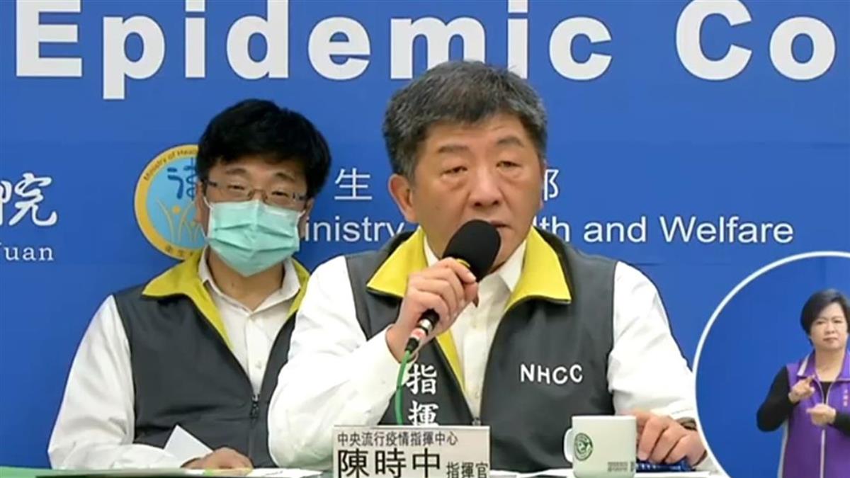 確診女保全在哪個社區?網答案一面倒