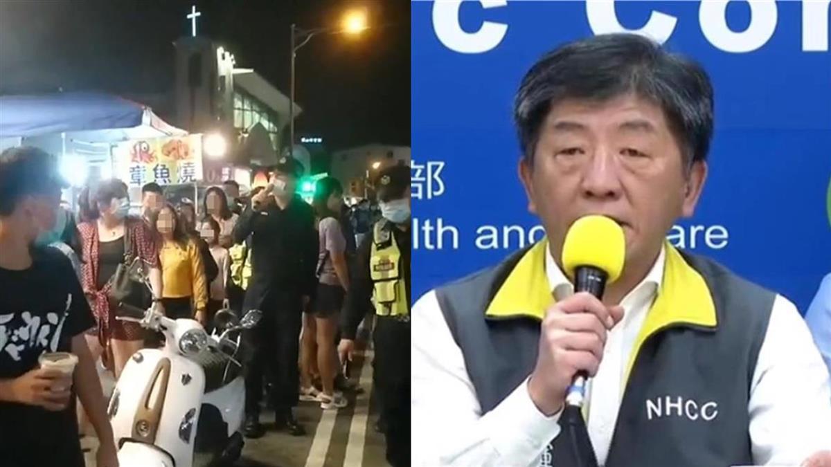 墾丁人潮恐成防疫破口！陳時中籲勿前往 業者不爽了