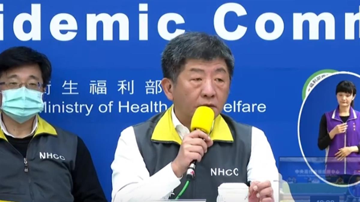 全台爆旅遊潮！11處景點發警示 陳時中說話了