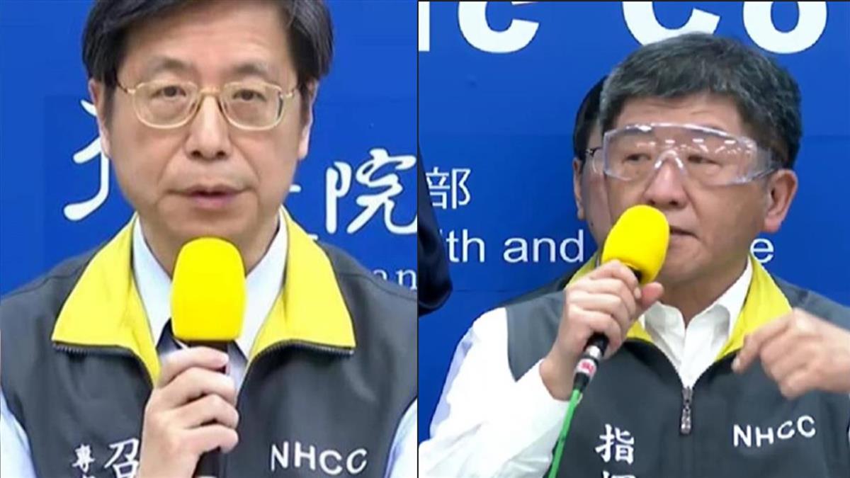 北部武肺女保全服務社區！1住戶發燒急送醫