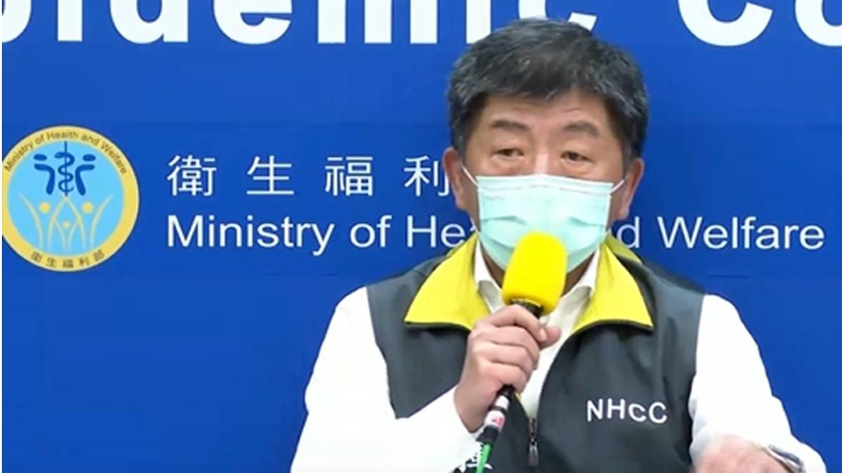 新增3例皆「境外移入」 至4/7累計376例、61人解隔離