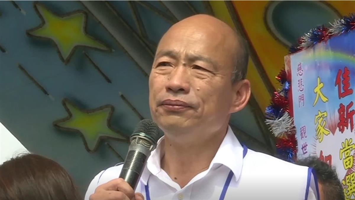 快訊/聲請停止罷韓遭駁回 韓國瑜將提出抗告