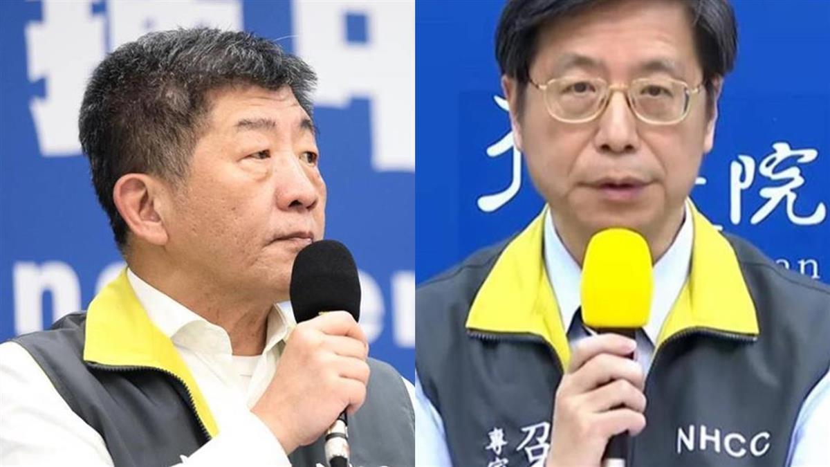 全台武肺「3陰轉陽」爆已4例！指揮中心說話了