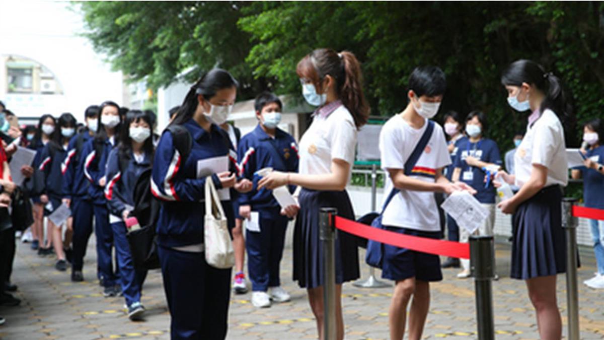 國中會考基隆要求學生穿校服引反彈 教育處撤回規定