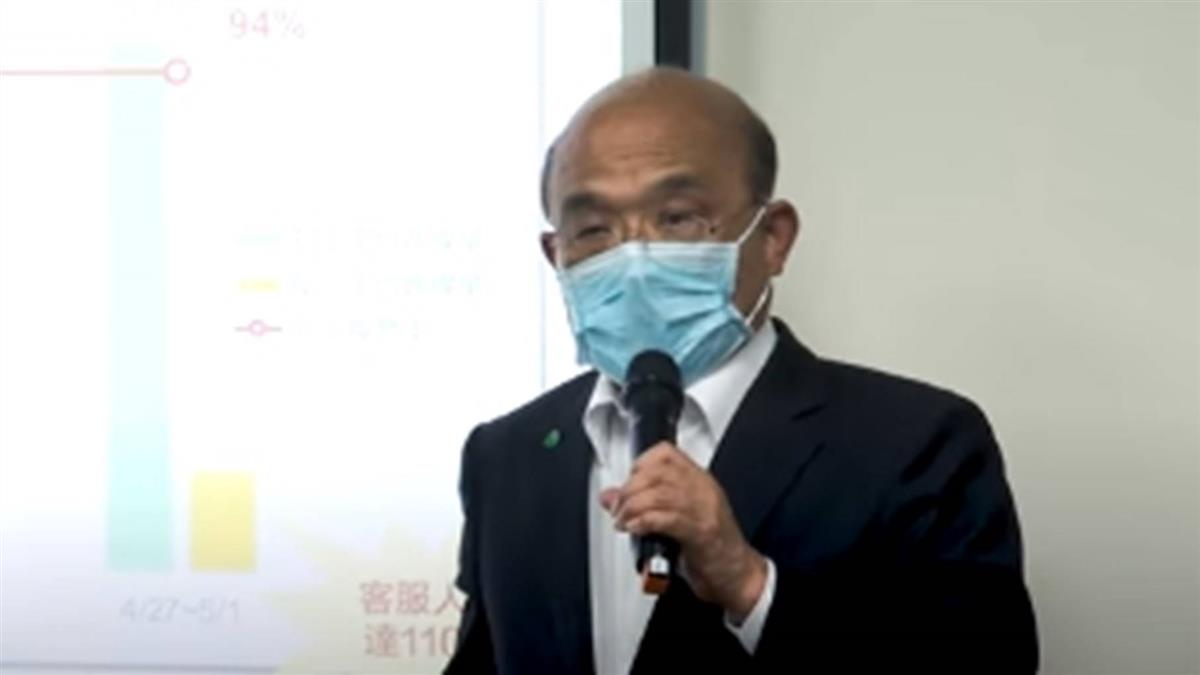 1萬元農漁民補貼諮詢爆量 農委會祭QA解惑