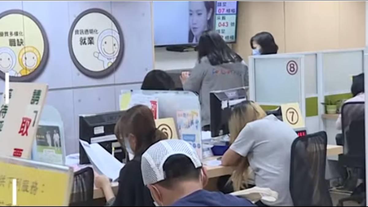 紓困貸款變相賺？銀行手續費抽8萬 金管會說話了