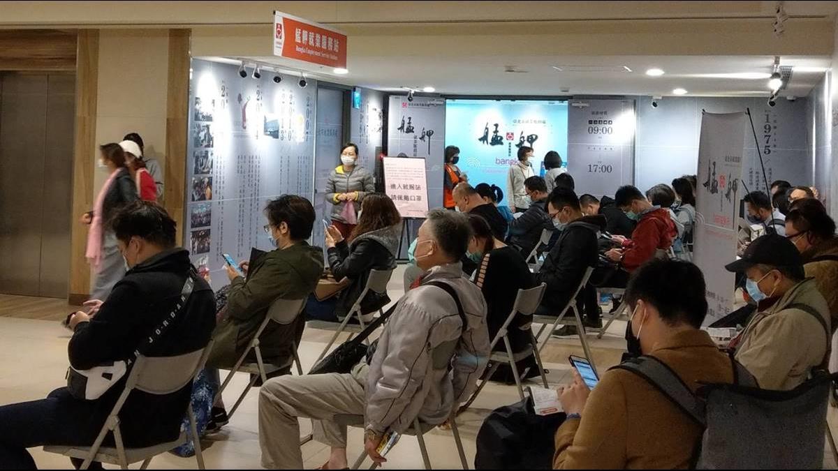 「失業給付」申請者破萬 為解燃眉急 北市勞動局:免預約隨到隨辦