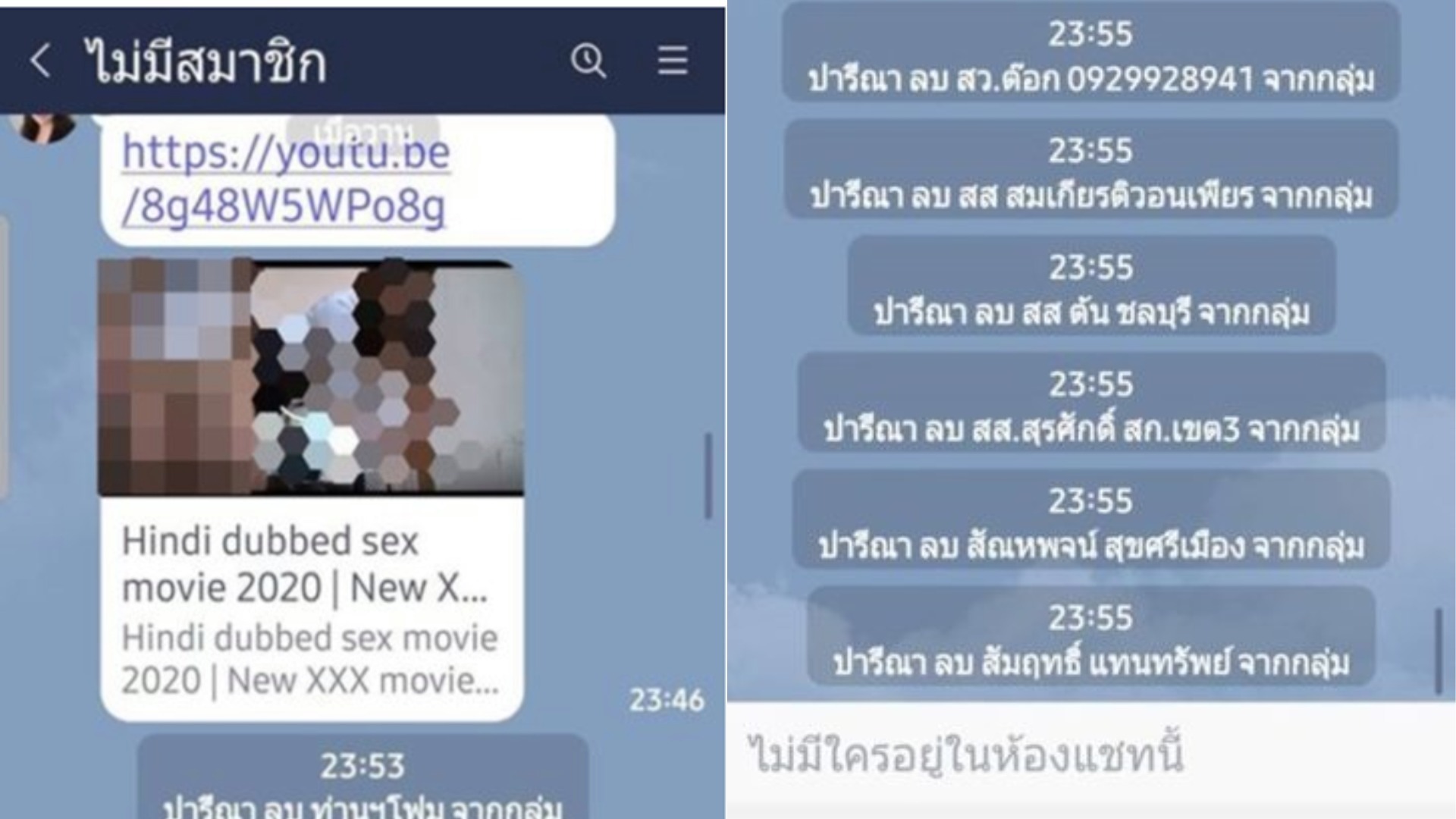 /Users/ashleyliu/Downloads/未命名拼圖 - 2020-05-07T173503.806.jpg