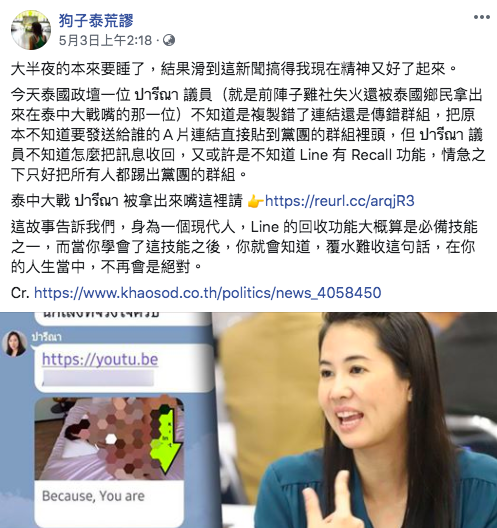 /Users/ashleyliu/Desktop/螢幕快照 2020-05-07 下午5.35.23.png