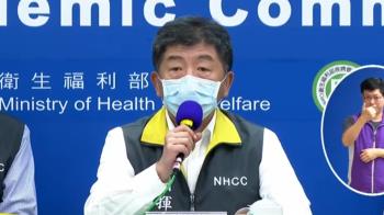 +0回來了！連續26天無本土案例