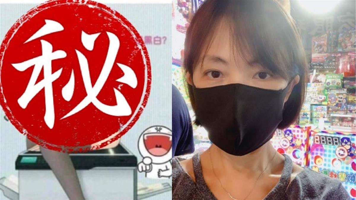 郭昱晴痛批「靠北蘇睏」 轟：無比低俗！