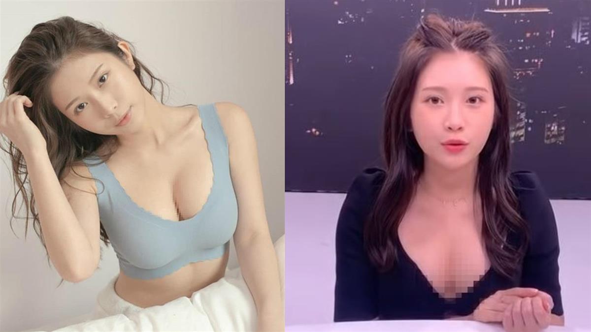 雞排妹大談性事！竟遭網友意淫「出水」霸氣回應了