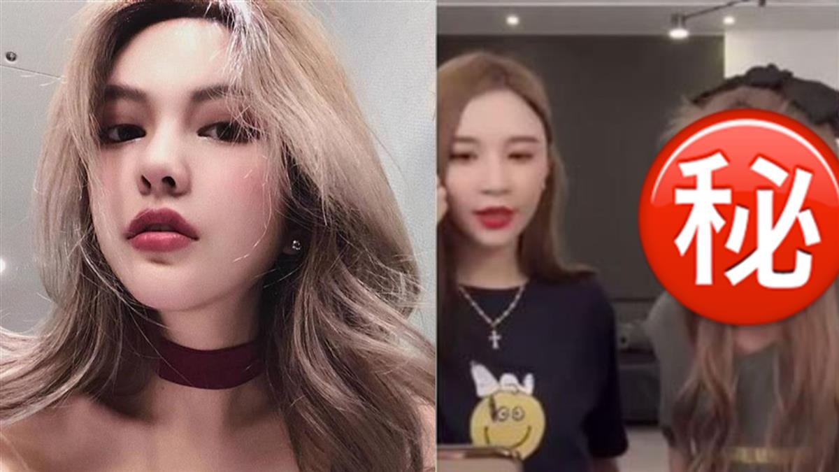 差超多？周揚青「素顏」被罵越修越醜 本人回應了