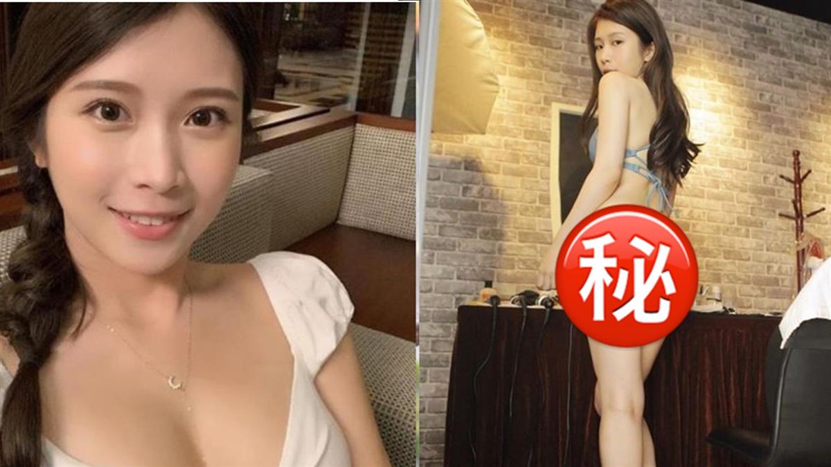 脫掉褲子！雞排妹真實身材曝 網暴動：屁股太離譜