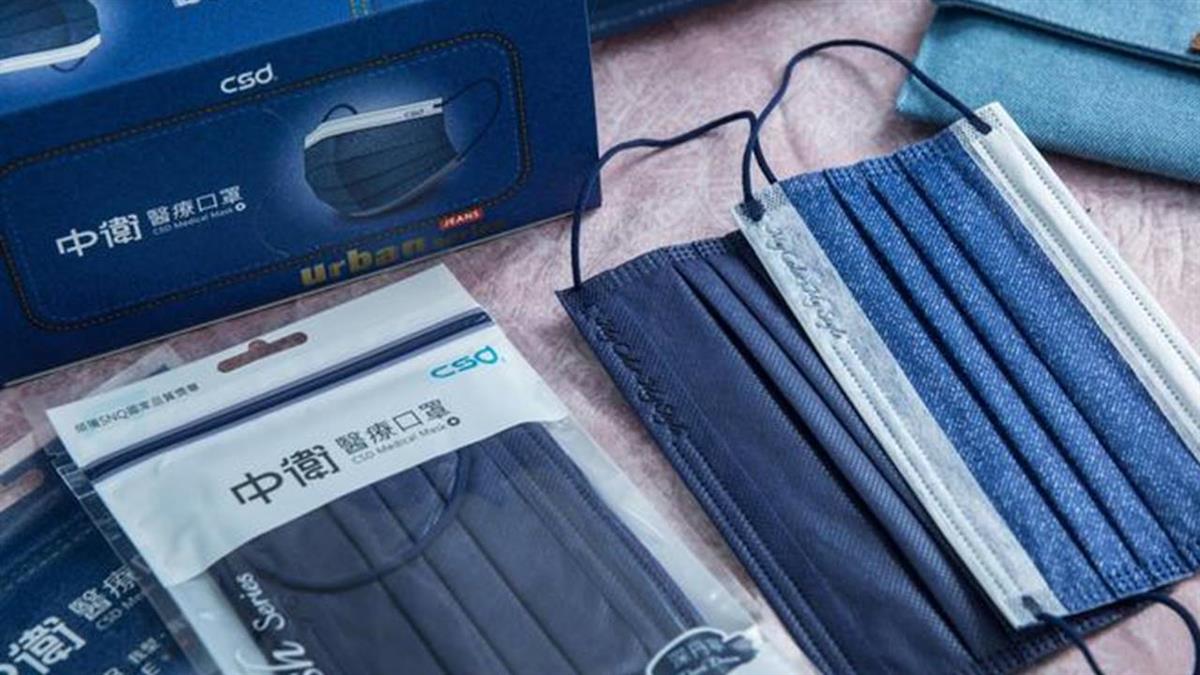 口罩禁令將解除私訊大爆量 中衛籲冷靜:沒那麼好買