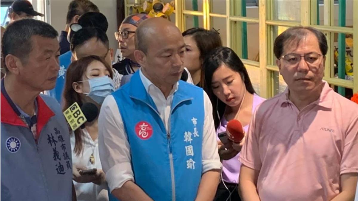 史上最短命市長!韓國瑜罷免結果出爐 同意票93萬9090