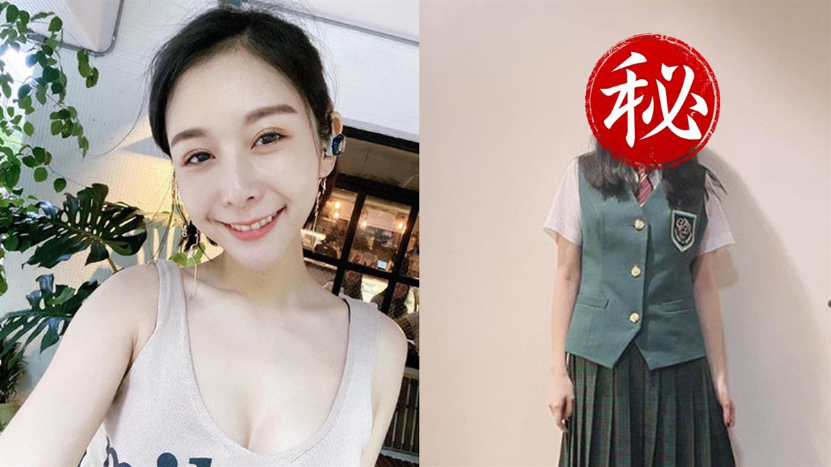制服解放！Albee變長髮學生妹 網暴動：想追妳