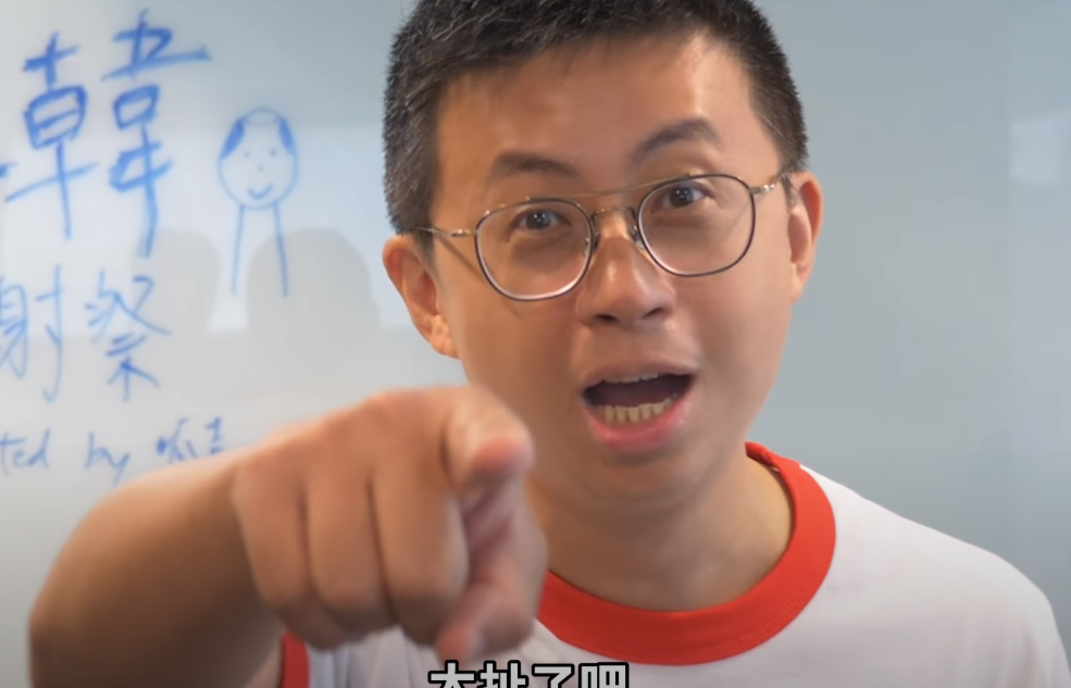 新聞圖片