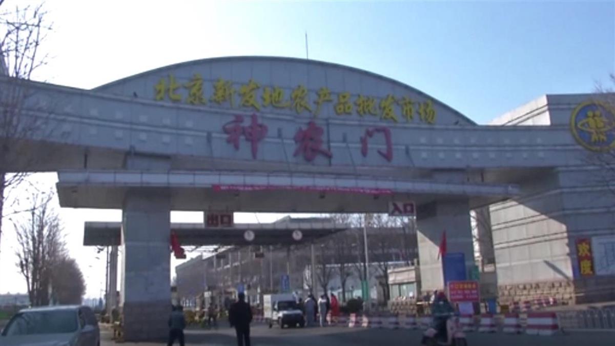 北京5天確診破百例 陸專家曝:傳染性強於武漢