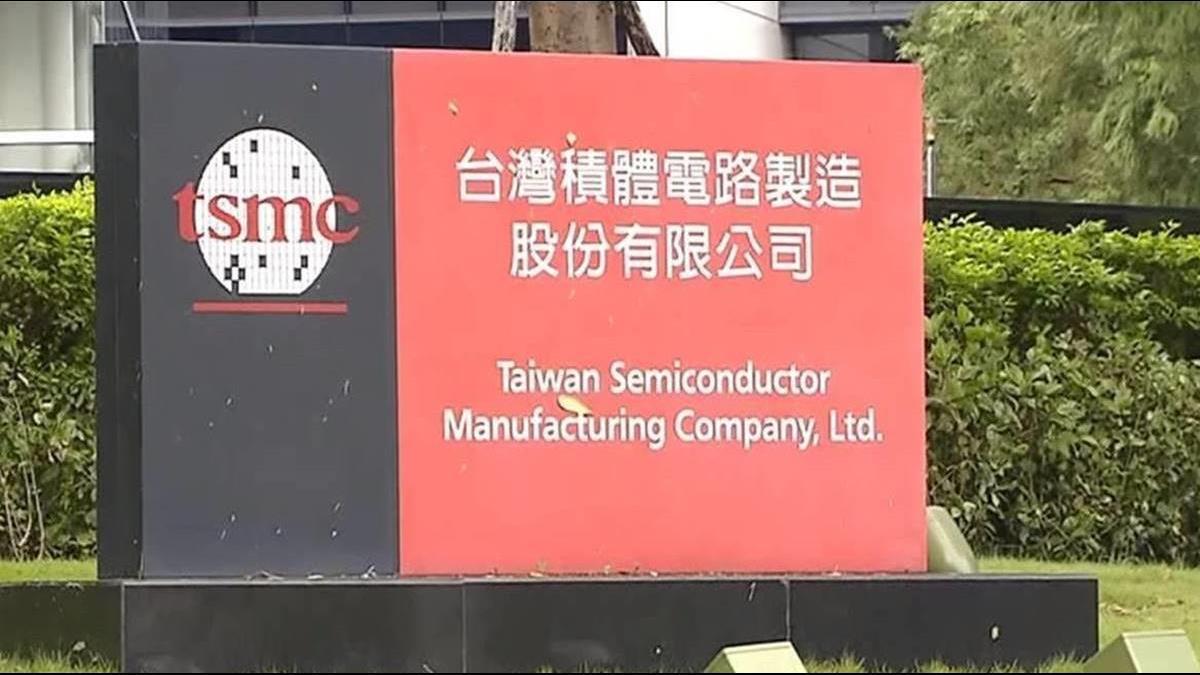 大讚台積電貢獻 謝金河點名「這家」：有望成第二座護國神山