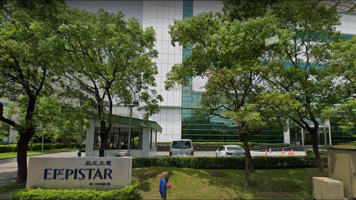 晶電攜手隆達成立控股公司 看好3大合作綜效