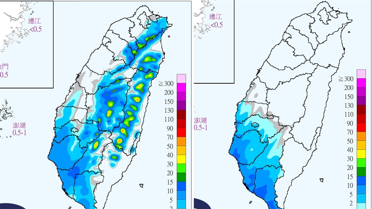 變天!全台連4天午後雷雨 嚴防劇烈天氣