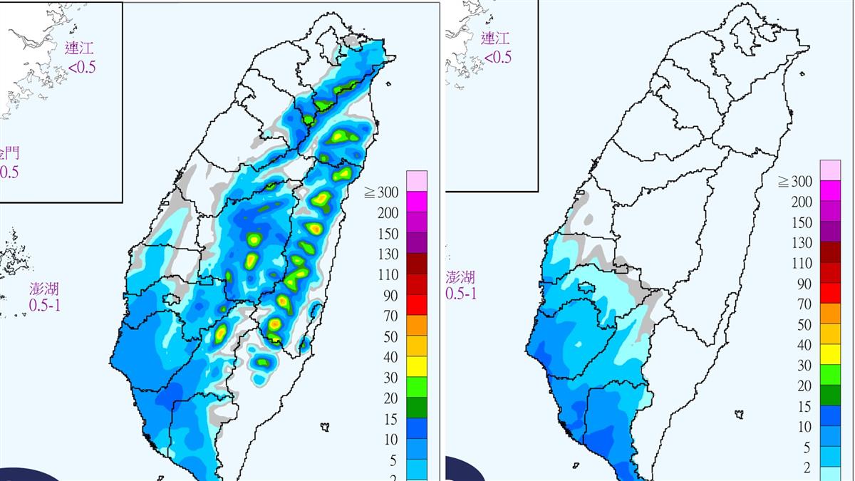 變天！全台連4天午後雷雨 嚴防劇烈天氣