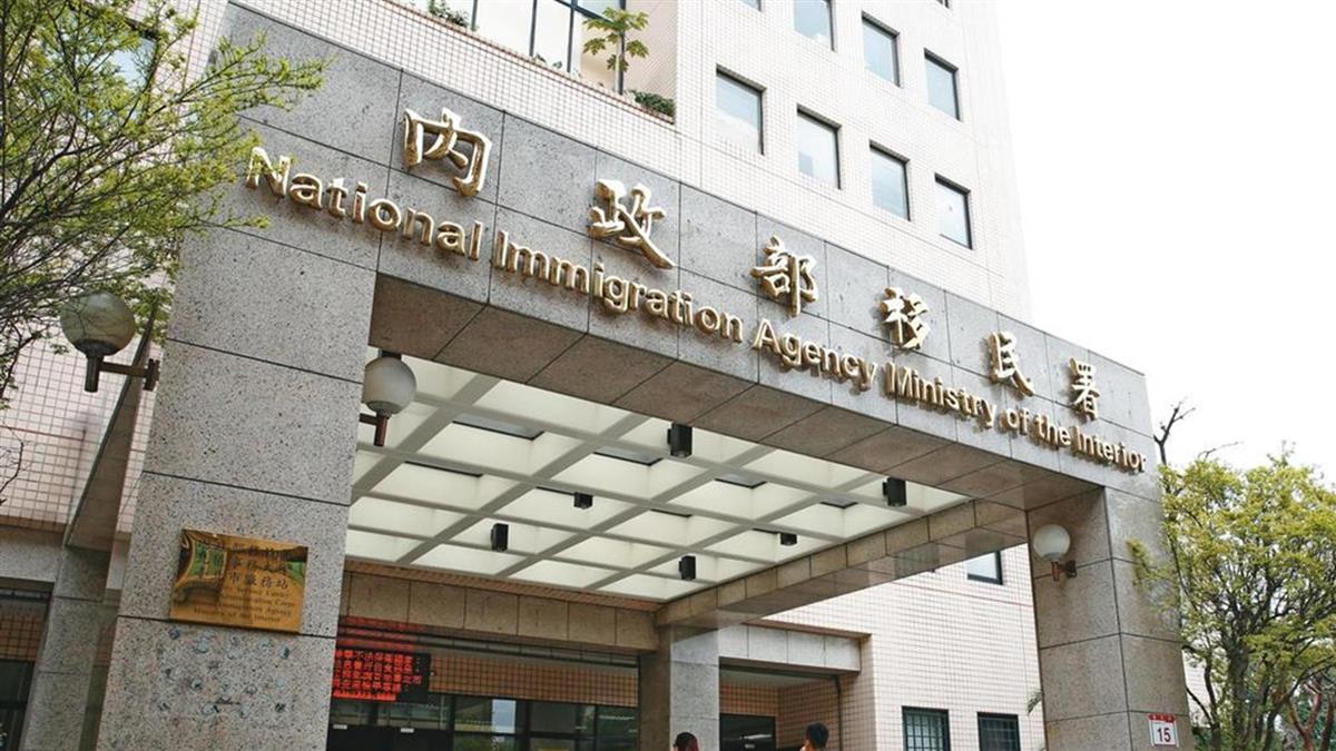 婚後隔週就被公公騙去摩鐵 她不敢驗女兒DNA