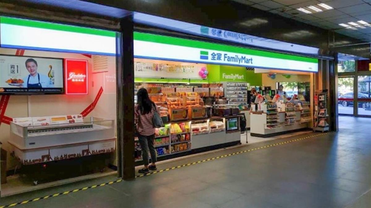 買房機能指標!雙北便利商店最多路段全出列