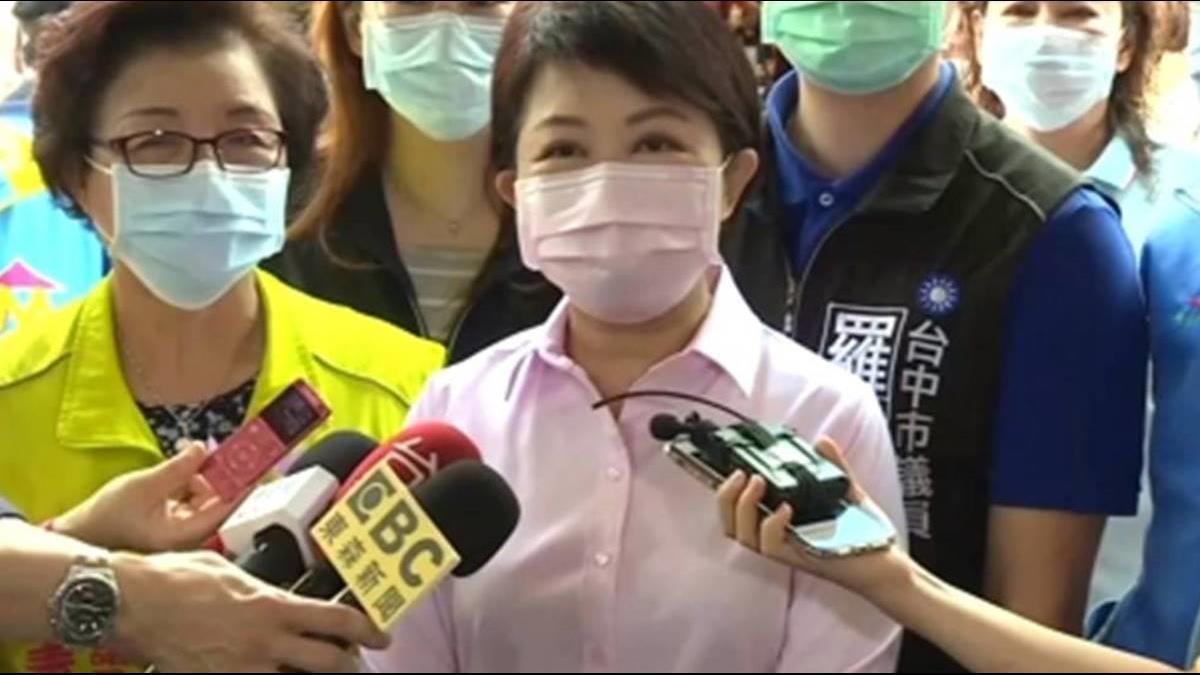 台中居家檢疫暴增至1811人 盧秀燕籲:應控制返台人數