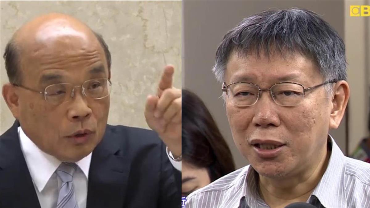 柯文哲譙三倍券有唸書就知沒用!蘇貞昌反擊了