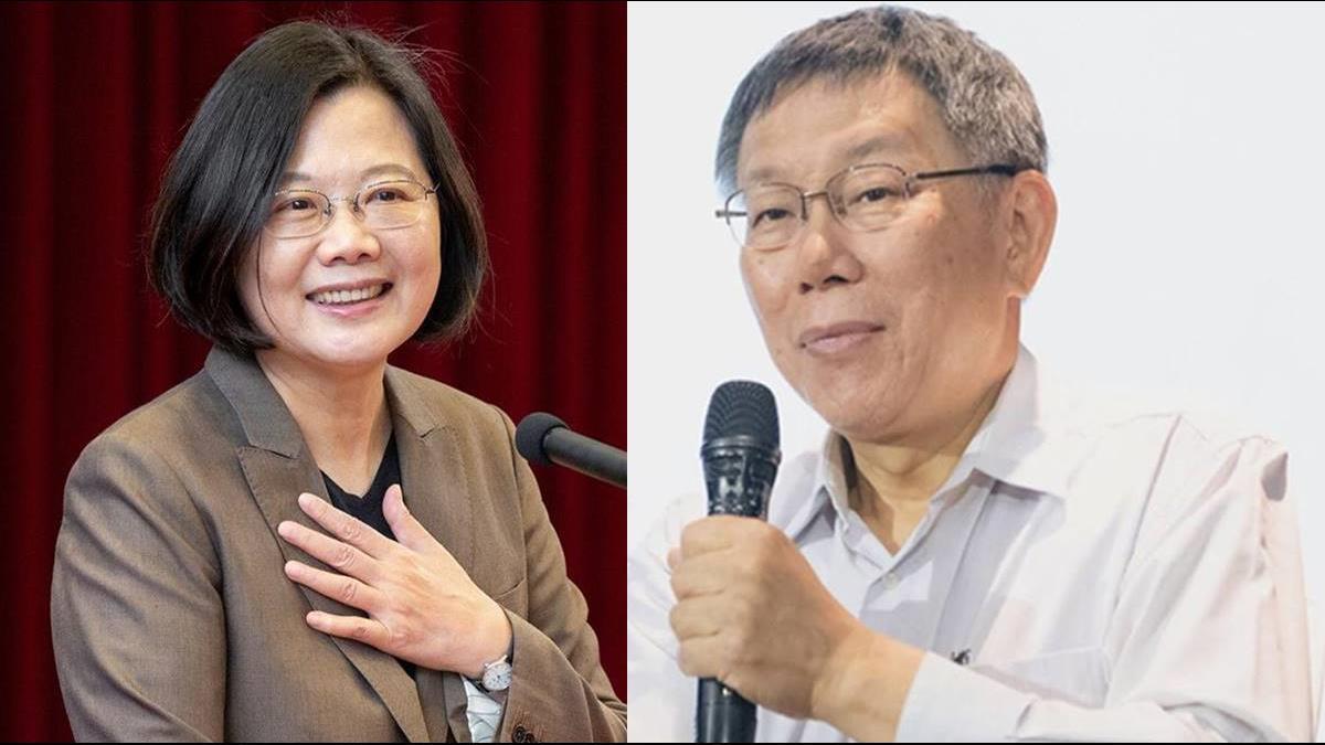 柯文哲狠批三倍券「沒用」！蔡英文回應了